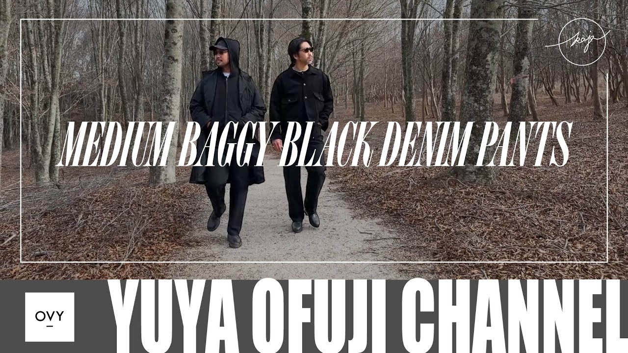 【30代40代ファッション】太くない、細くない、大人は丁度いいのが好き!2026年のベースとなるミディアムバギーデニムがKAJAから発売!上品でエレガントなブラック加工デニムがどんなコーデにもハマる! 【30代40代ファッション】太くない、細くない、大人は丁度いいのが好き!2026年のベースとなるミディアムバギーデニムがKAJAから発売!上品でエレガントなブラック加工デニムがどんなコーデにもハマる!