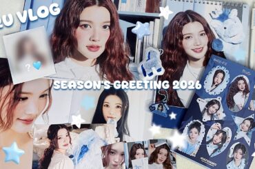 【S2U VLOG】#5 2026年のシーグリ開封！明けましておめでとうございます💗| 하추로그 앨범깡 | 開封動画 トレカ収納 |