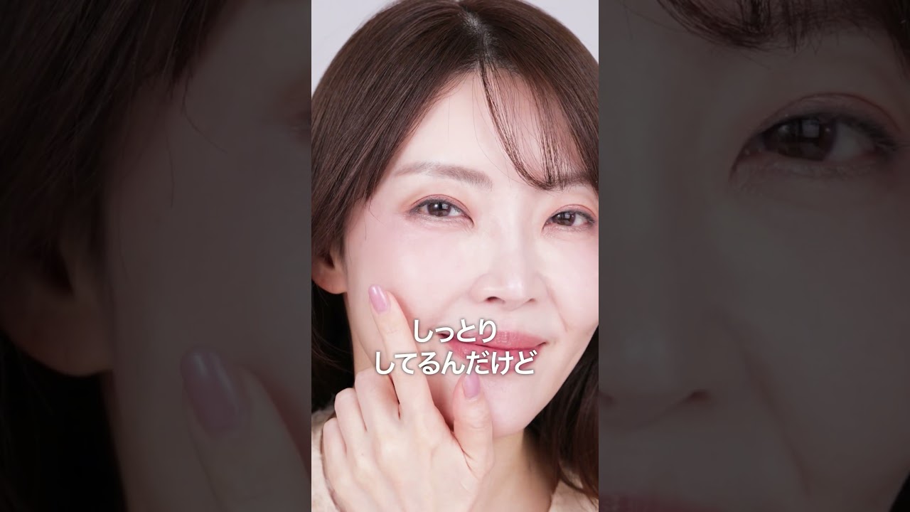 【SHISEIDO新作】バズった美容液パウダーのフェイスカラー⁉️これは一回使ってみて欲しい😭!!【大野真理子】 【SHISEIDO新作】バズった美容液パウダーのフェイスカラー⁉️これは一回使ってみて欲しい😭!!【大野真理子】