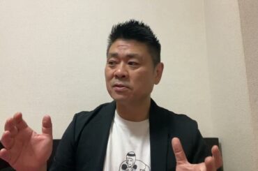 米倉涼子さんに書類送検報道。問われる芸能事務所の意味、そして「自由」と「安全」のトレードオフ