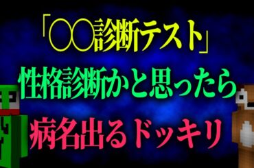 俺病気なんや