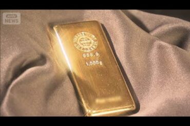 金の小売価格　初の2万7000円台　最高値更新　グリーンランド巡る地政学リスクが背景(2026年1月21日)