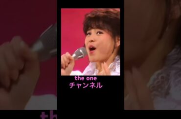 無条件でかわいい💖【松田聖子】