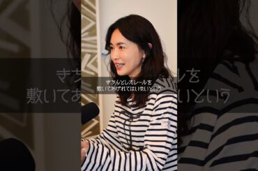 子育ての正解なんていまだにわかりません/『長谷川京子のうちにおいでよ』#19