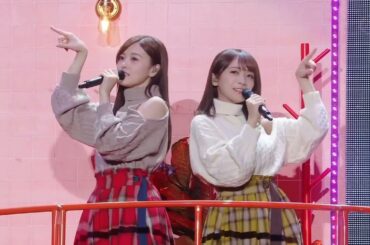 秋元真夏 (Manatsu Akimoto) x 白石麻衣 (Mai Shiraishi) - まいいか (Ma Ii ka)