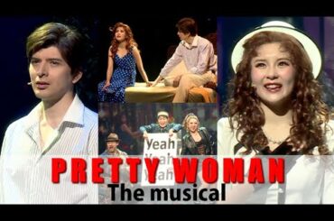 「PRETTY WOMAN The Musical」公開ゲネプロ　田村芽実×城田優×石田ニコル×福井晶一 ver.