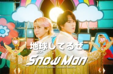 Ryota Miyadate / Daisuke Sakuma '地球してるぜ' Music Video