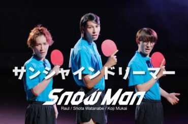 Raul / Shota Watanabe / Koji Mukai 'サンシャインドリーマー' Music Video