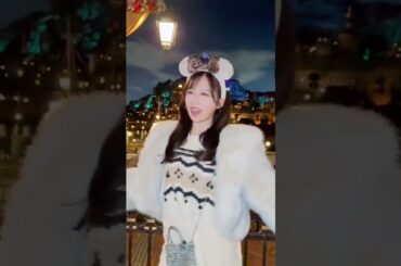 AKB48 小栗有以 いろんなエフェクトで遊んでみたよ！ #西山ダディダディ#ディズニーシー