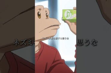 「病原菌に感染してるのが、たとえ君でも撃ち殺すけど」／TVアニメ『ダーウィン事変』第1話　#ダーウィン事変 #DARWIN_INCIDENT #shorts