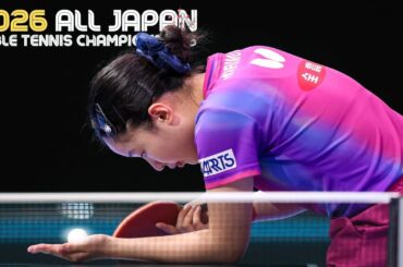 FULL MATCH | Miwa Harimoto vs Misuzu Takeya | 2026 All Japan Table Tennis Championships