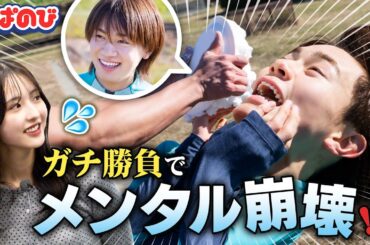 【きんご、謙虚になる。】負けず嫌いなきんごVSいおう&はると&かなと&はる💥それぞれの得意分野で勝負を挑むが…「こんな姿見たことない😳」まさかの結果に!?｜すぱのびはABEMAで"無料”配信⚡️