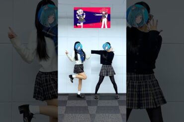 目撃！テト31世/#雨衣 #重音テト 1人2役で #踊ってみた 【#藍海のん(あおみのん)】​⁠ ​⁠#新人Vtuber #shorts