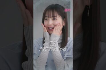 佐々木希の美容ルーティンを公開！ ルルルンが愛される理由は？【PR】