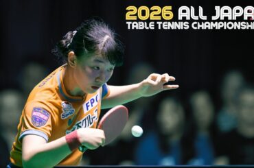 FULL MATCH | Miwa Harimoto vs Rio Shintani | 2026 All Japan Table Tennis Championships (Junior's)