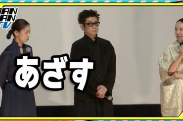 尾野真千子、河瀬直美監督から「100点超え」の評価に「あざす」　撮影前の葛藤も吐露　映画「たしかにあった幻」
