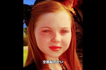 私の指には魔法がかかっている。#ドラマ #映画レビュー #映画紹介 #映画解説 #映画 #film #movie