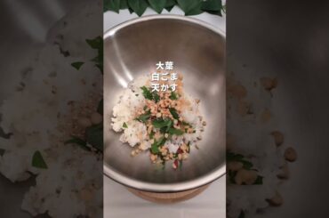 ❤︎スポーツっ子のリカバリー飯《 梅たぬきおにぎり 》練習後の体に反則級のおいしさ⚡#リカバリー飯#梅たぬきおにぎり#アスリート#スポーツっ子#ラグビー#のんのごはん