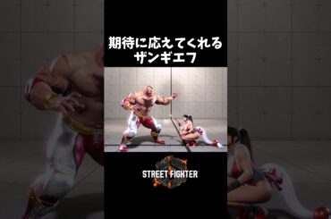 舞「弱い人には...興味ないの♡」ザンギ「マァァッスルゥゥゥ！！！」