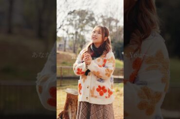 ♫あなたに逢いたくて / 松田聖子Covered by akari  #あなたに逢いたくて #松田聖子 #歌ってみた #弾き語り #akarimelody