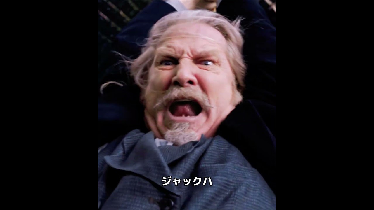 これは非常に柔軟なデブだ。#ドラマ #映画レビュー #映画紹介 #映画解説 #映画 #film #movie これは非常に柔軟なデブだ。#ドラマ #映画レビュー #映画紹介 #映画解説 #映画 #film #movie