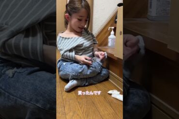 お久しぶりです！さきが頑張ってるシーンです！ #車椅子女子 #骨形成不全症 #かわいい