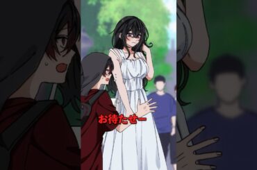 身長が高い女子高生と映画を見にいった結果