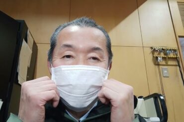 村上ゆかり 公設秘書      2025/02/28 の たわごと