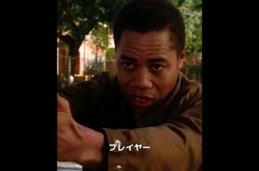 この映画を観終えた後、私はすべての不安を手放した。