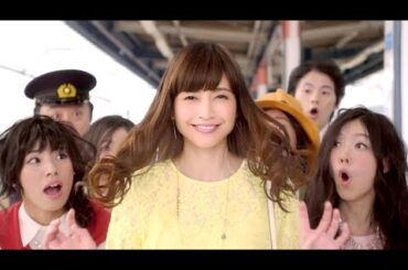 片瀬那奈 : ケープ (201508)