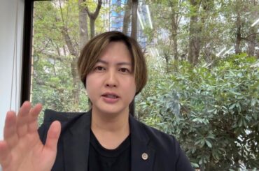 【弁護士が解説】米倉涼子さんが麻薬取締法違反容疑で書類送検の問題について