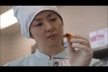 火曜サスペンス劇場　緊急救命病院（３）【サスペンスドラマ最新】