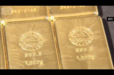 金の国内小売価格 最高値更新　初の2万8000円台に迫る(2026年1月23日)