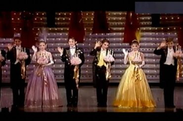 [307] Revue Special 98 真琴つばさ 姿月あさと 風花舞 花總まり