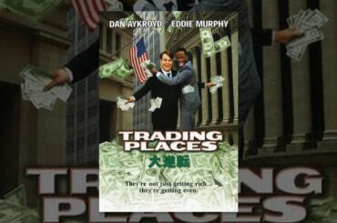 大逆転 (日本語吹替版)