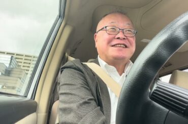 【昼刊チェック】米倉涼子書類送検 ASKAのツッコミ