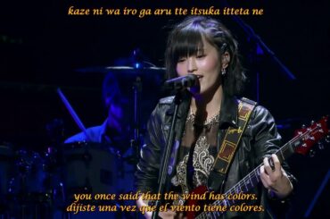 Sayaka Yamamoto 2014 Seventh Chord