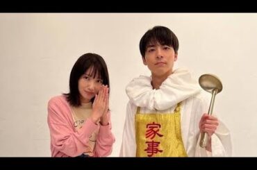 💕顔にもたれかかる愛犬と波瑠の癒しショット🐶✨年下俳優と電撃婚後、ますます輝く姿に反響続出！【まったりプライベート公開】