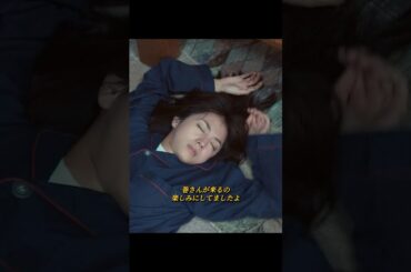 カルテット--私たちは最強のカルテットです#ドラマ #映画red #映画