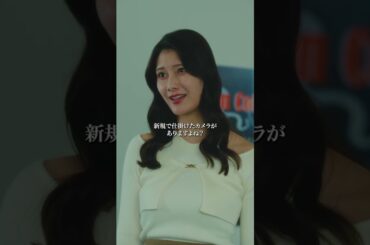 悪いのはどっち？