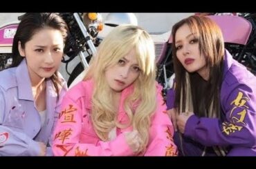 橋本環奈×平祐奈、最強マブダチ誕生！ヤンキーから医師へ…熱すぎる新月9🔥🩺