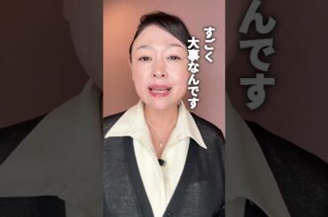 クレンジング舐めてるとマジで損。  #スキンケア #美容 #美肌