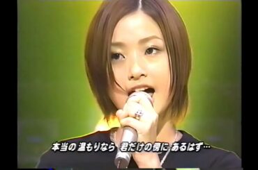 上戸彩「Pureness」