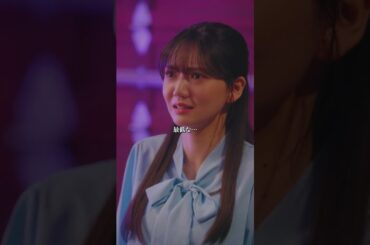 逆恨みでここまでする？