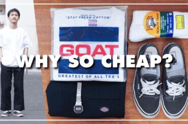 服オタクおすすめの安くて良いファッションアイテム5選