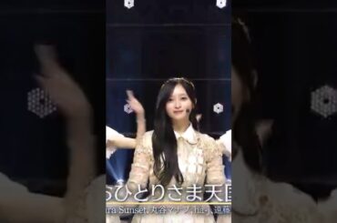 💜#井上和 #賀喜遥香 #遠藤さくら #乃木坂46 #viral #viralvideo #trending #shorts #shortvideo #fyp #youtube #subscribe