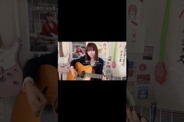 「SWEET MEMORIES/松田聖子」ちゃんゆ胃 cover
