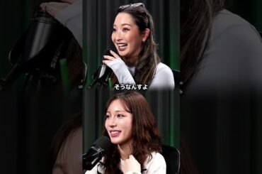 👉 古川優香&サグワ夫妻コラボ… #夫婦の悩み #育児