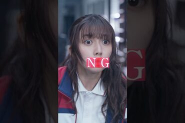 【トリプルテーマソング入り予告】『ロマンティック・キラー』12月12日(金)公開！