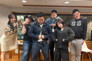 くっきー ダウンタウン＋の話 AKB48小栗有以 令和ロマン 金魚番長 ハリウッドザコシショウ